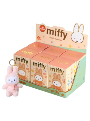 Miffy Keyring